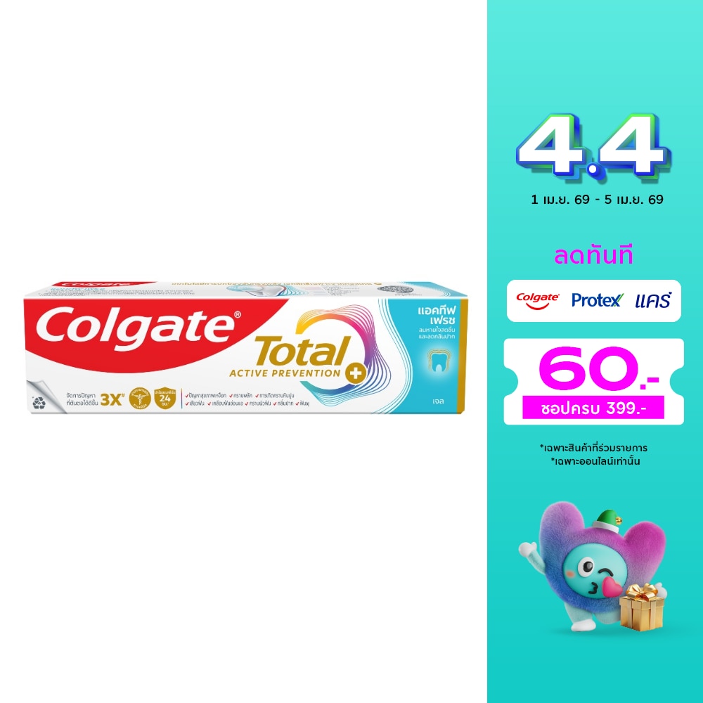 WTCTH-207091-front-5qf5Coi2-zoom