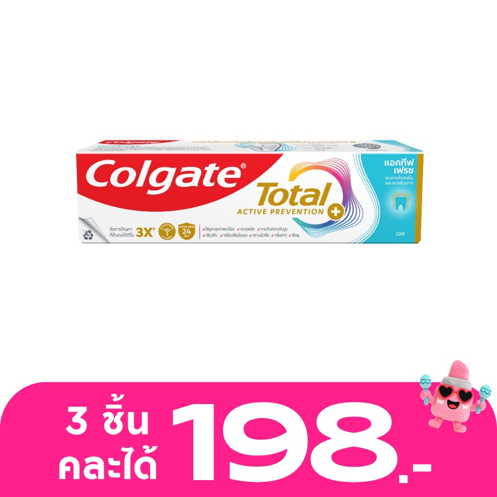 WTCTH-207091-front-hJRIY6lD-zoom