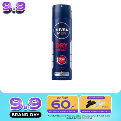 Nivea - นีเวีย เมน ดีโอ สเปรย์ ดราย อิมแพค 150 มล. ผู้ชาย สเปรย์ลดเหงื่อ ระงับกลิ่นกาย image
