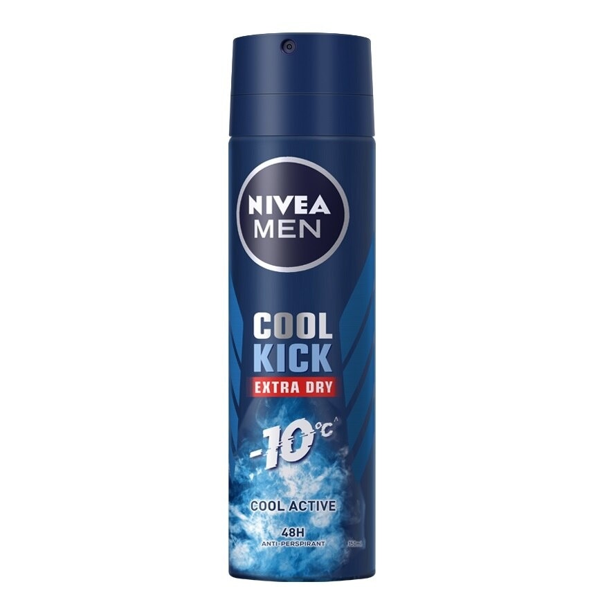 Nivea Men Deo Cool Kick Spray 150 Ml. ผู้ชาย สเปรย์ ลดเหงื่อ ระงับกลิ่นกาย