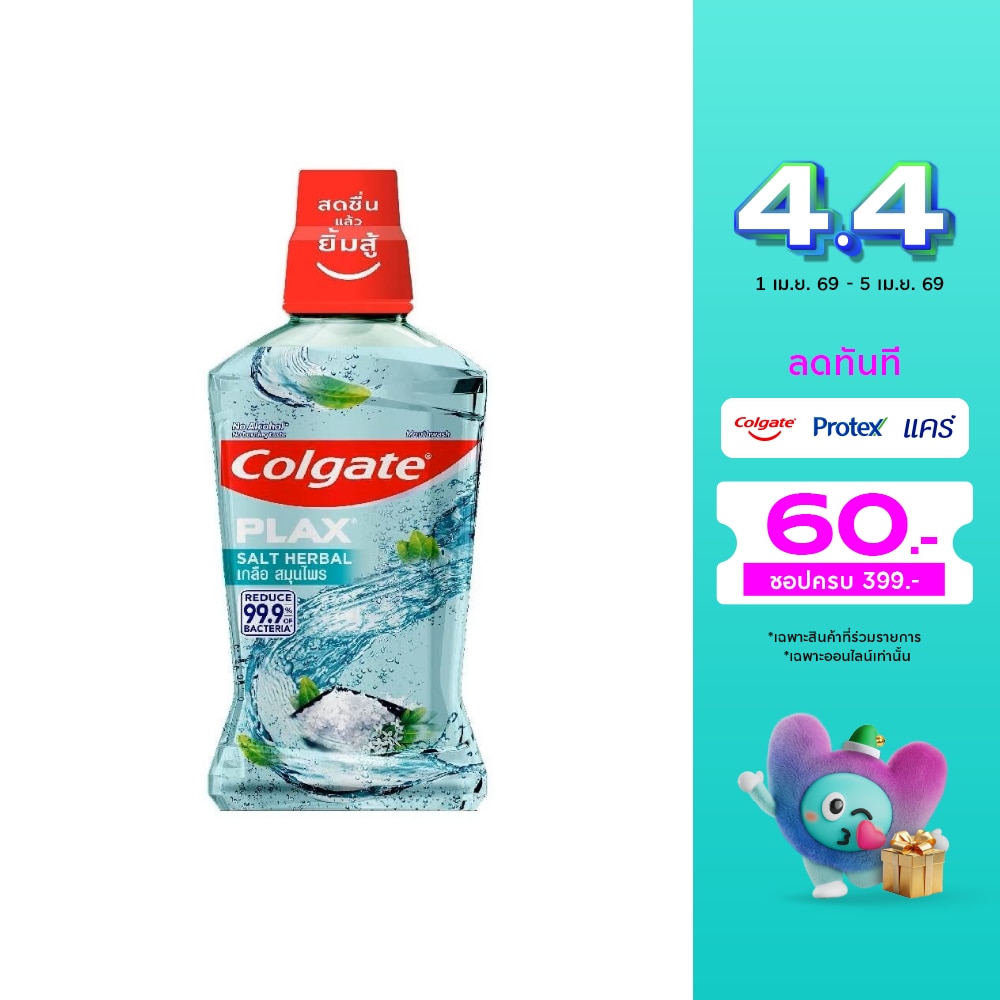 WTCTH-207871-front-4EmsIXnJ-zoom