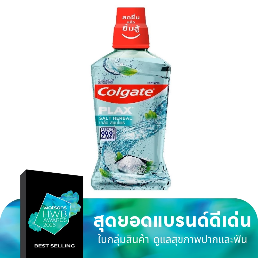 Colgate Colgate Plax Mouthwash Salt Herbal 500 Ml.