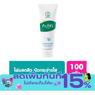 Acnes เมนโทลาทั่ม แอคเน่ เคลียร์ แอนด์ ไวท์เทนนิ่ง วอช 100 กรัม image