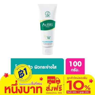 Acnes Mentholatum Acnes Clear  Whitening Wash 100 G.