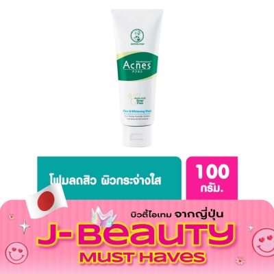 Acnes Mentholatum Acnes Clear Whitening Wash 100 G. image