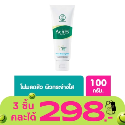 Acnes - Mentholatum Acnes Clear  Whitening Wash 100 G.