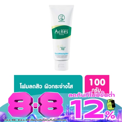 Acnes - Mentholatum Acnes Clear Whitening Wash 100 G. image