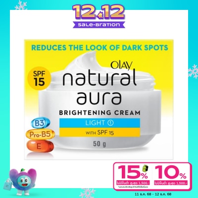 Olay โอเลย์ เนเจอรัล ออร่า ไลท์ ไบร์ทเทนนิ่ง ครีม เอสพีเอฟ15 50 กรัม