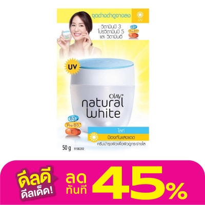 Olay Olay Natural White Light Day Cream 50 G.