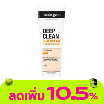 Neutrogena - นูโทรจีนา ดีฟ คลีน แบล็คเฮด อีลิมิเนทติ้ง สครับ 100 กรัม