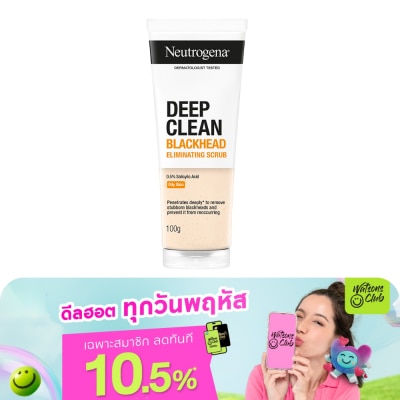 Neutrogena - Neutrogena Deep Clean Blackhead Eliminating Scrub 100 G.