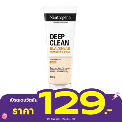 Neutrogena Neutrogena Deep Clean Blackhead Eliminating Scrub 100 G.