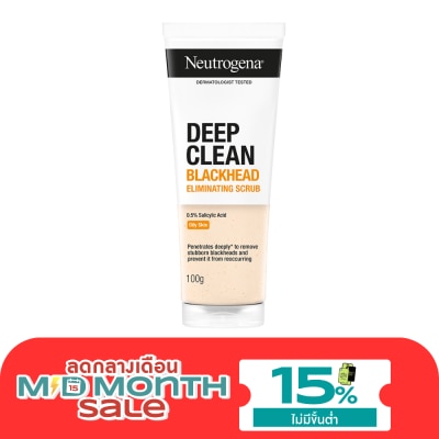 Neutrogena นูโทรจีนา ดีฟ คลีน แบล็คเฮด อีลิมิเนทติ้ง สครับ 100 กรัม image