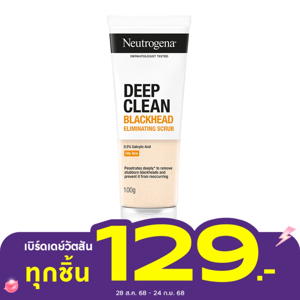 Neutrogena Deep Clean Blackhead Eliminating Scrub 100 G.