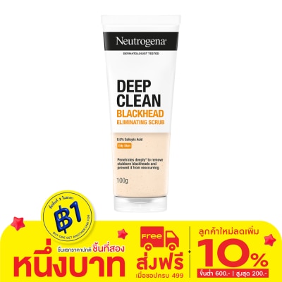 Neutrogena นูโทรจีนา ดีฟ คลีน แบล็คเฮด อีลิมิเนทติ้ง สครับ 100 กรัม