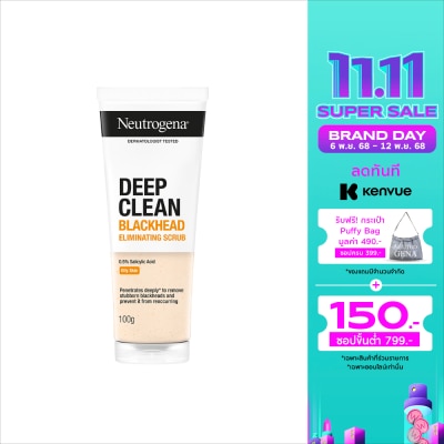 Neutrogena นูโทรจีนา ดีฟ คลีน แบล็คเฮด อีลิมิเนทติ้ง สครับ 100 กรัม