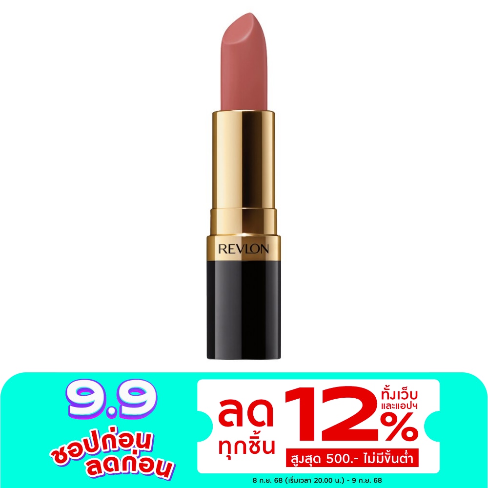 เรฟลอน แมท ลิปสติก 4.2 ก. 003 มาฟ อิท โอเวอร์