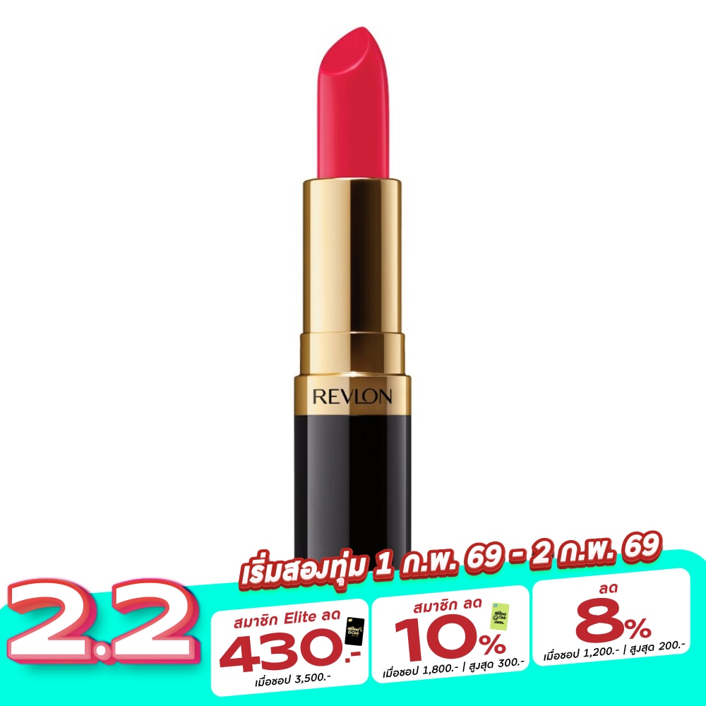 เรฟลอน แมท ลิปสติก 4.2 ก. 005 สตรอเบอร์รี่ ซูเอท