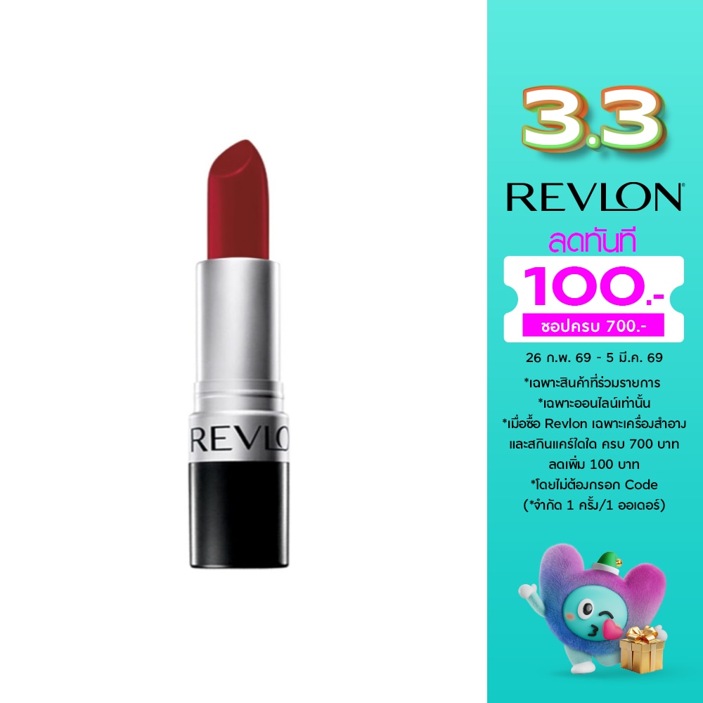 Revlon Matte Lip Color 4.20 g. 006 Really Red