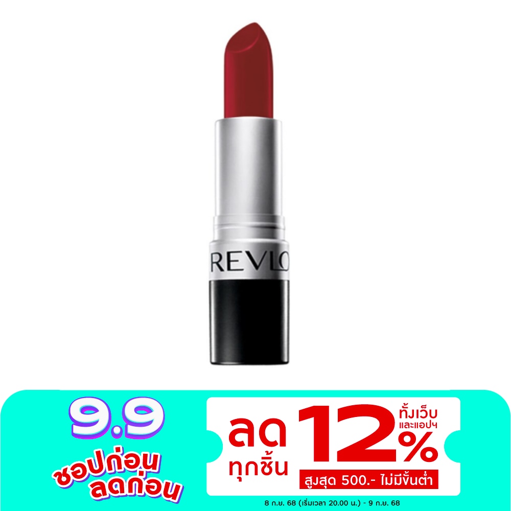 Revlon Matte Lip Color 4.20 g. 006 Really Red