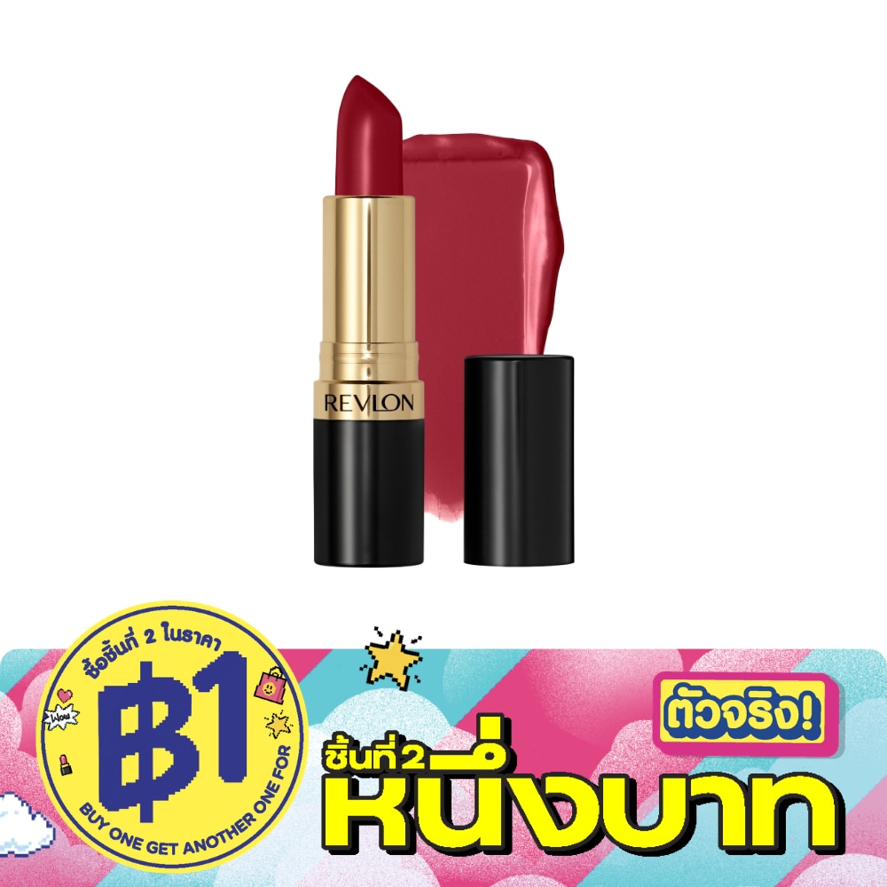เรฟลอน แมท ลิปสติก 4.2 ก. 006 เรียลี่ เรด image