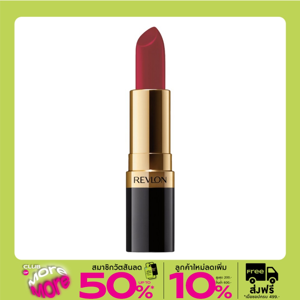 Revlon Matte Lip Color 4.20 g. 007 In The Red