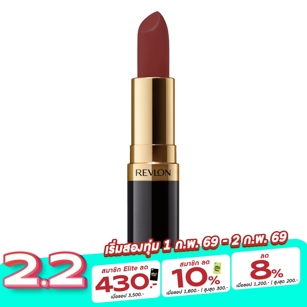 เรฟลอน แมท ลิปสติก 4.2 ก. 009 แฟบูลัส ฟิค