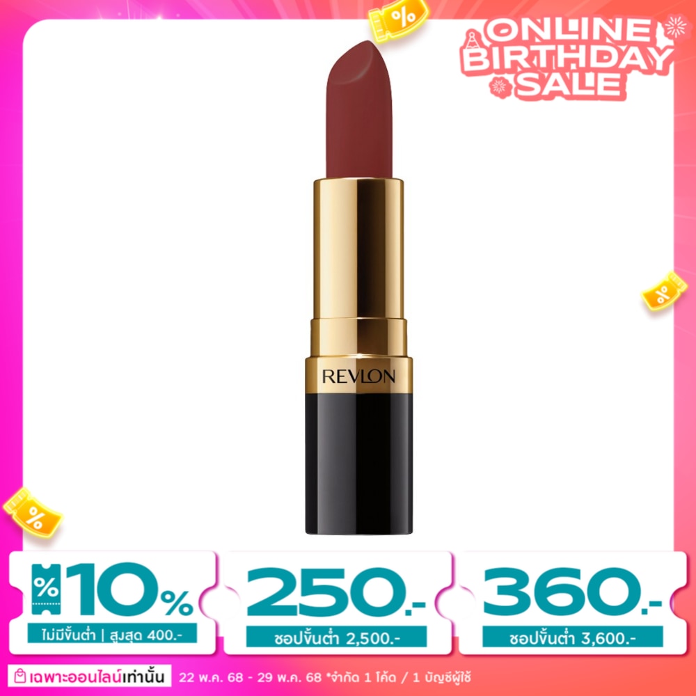 Revlon Matte Lip Color 4.20 g. 009 Fabulous Fig