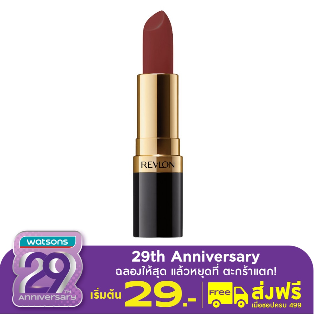 Revlon Matte Lip Color 4.20 g. 009 Fabulous Fig