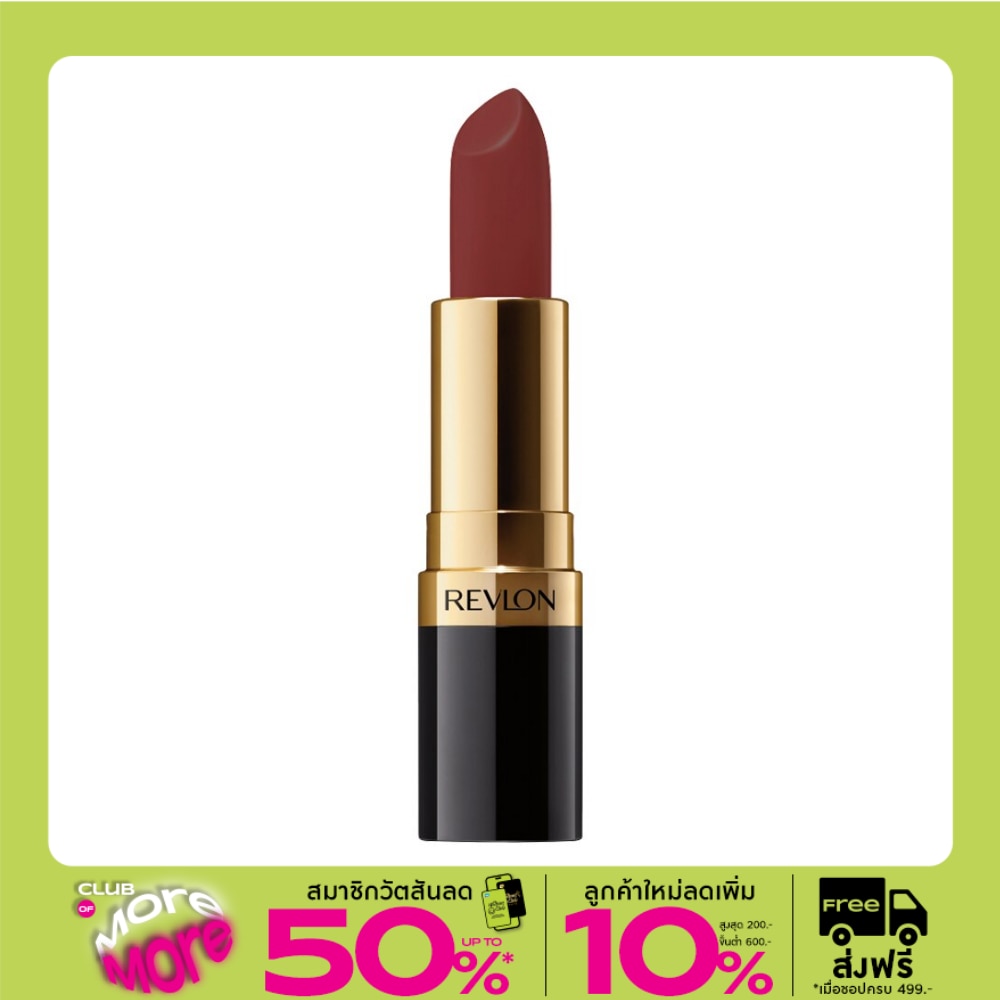 Revlon Matte Lip Color 4.20 g. 009 Fabulous Fig