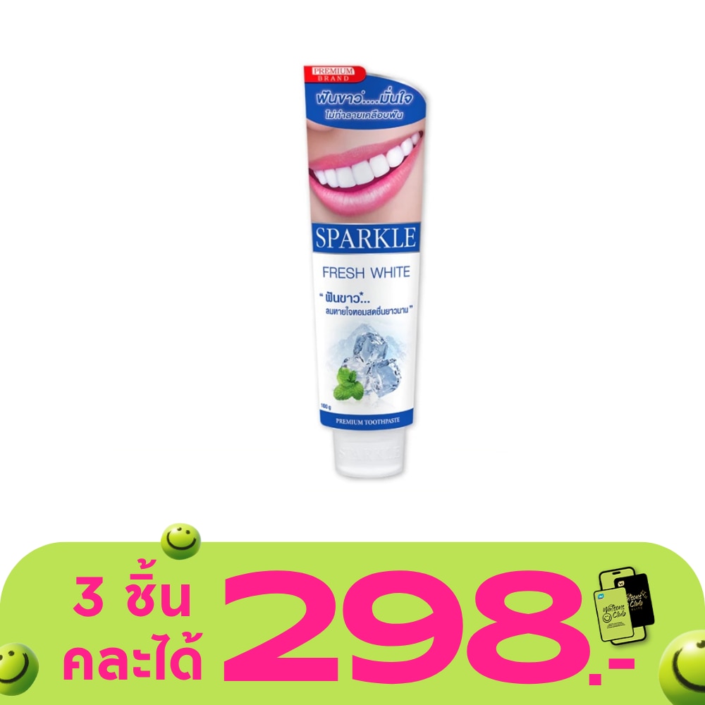 WTCTH-209927-front-NCsCBugj-zoom