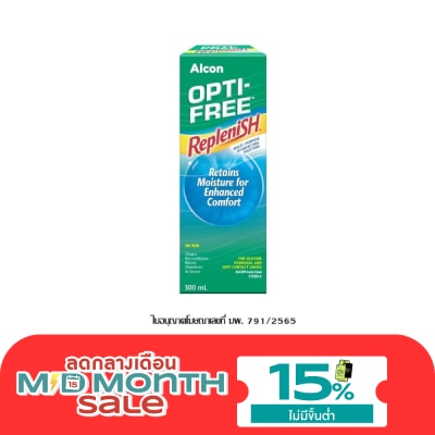 Opti Free Opti Free Replenish 300 ml image