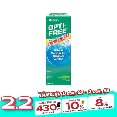 Opti Free ออพติ-ฟรี รีเพลนิช 300 มล.