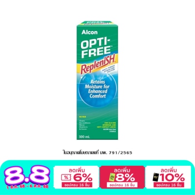 Opti Free Opti Free Replenish 300 ml