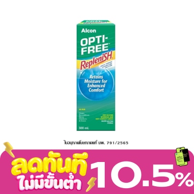 Opti Free Opti Free Replenish 300 ml image