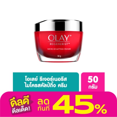 Olay Olay Regenerist Micro-Sculpting Cream 50 G.