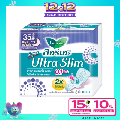 Laurier Laurier Super Ultra Slim Night 35 cm. Wing 8's