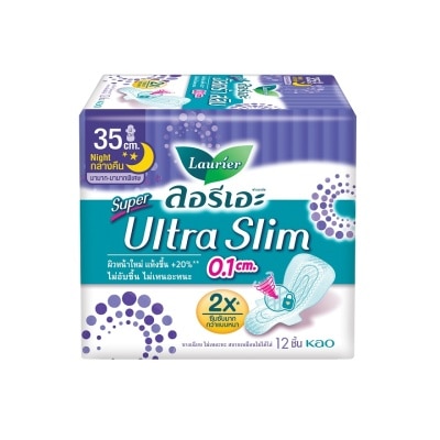 Laurier ลอริเอะ ซูเปอร์ อัลตร้า สลิม กลางคืน 35 ซม. มีปีก 12 ชิ้น