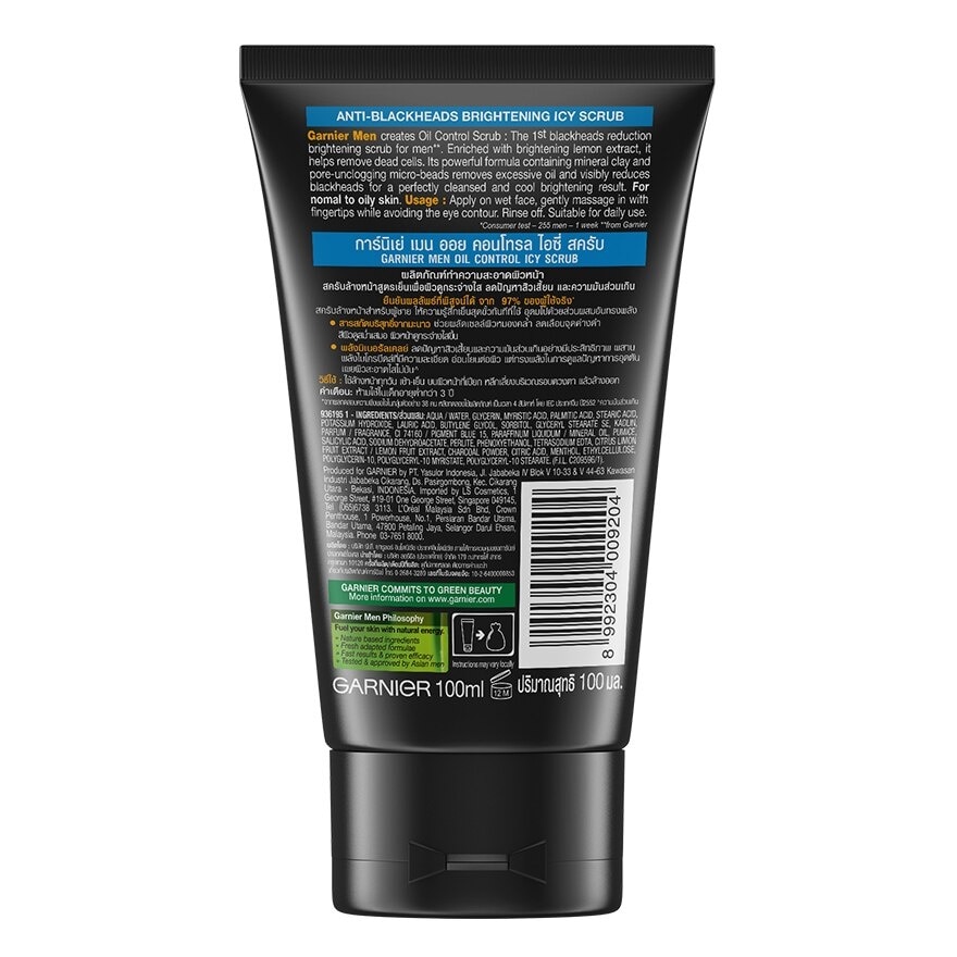 Garnier Men Turbo Bright Oil Control Icy Scrub 100 Ml.