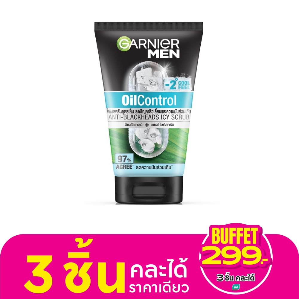 Garnier Men Scrub Oil Control Anti-Blackheads Icy 100 Ml.