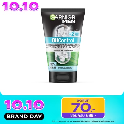 Garnier Men Garnier Men Scrub Oil Control Anti Blackheads Icy 100 Ml. image