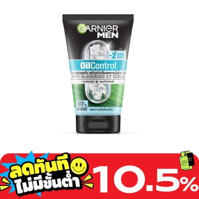 Garnier Men การ์นิเย่ เมน สครับ ออยคอนโทรล แอนตี้ แบล็คเฮด ไอซี่ 100 มล. image