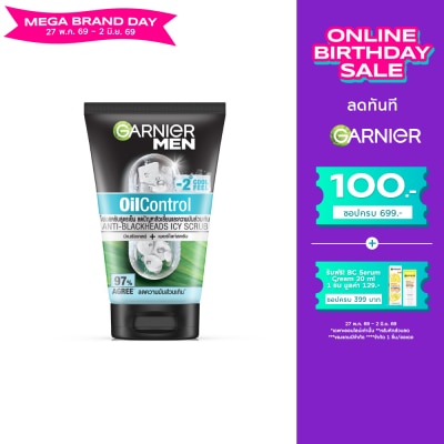 Garnier Men - การ์นิเย่ เมน สครับ ออยคอนโทรล แอนตี้-แบล็คเฮด ไอซี่ 100 มล.