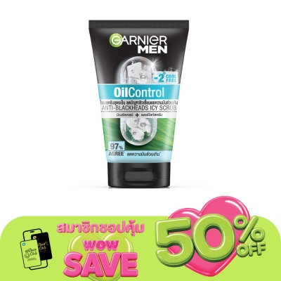 Garnier Men - Garnier Men Scrub Oil Control Anti-Blackheads Icy 100 Ml.