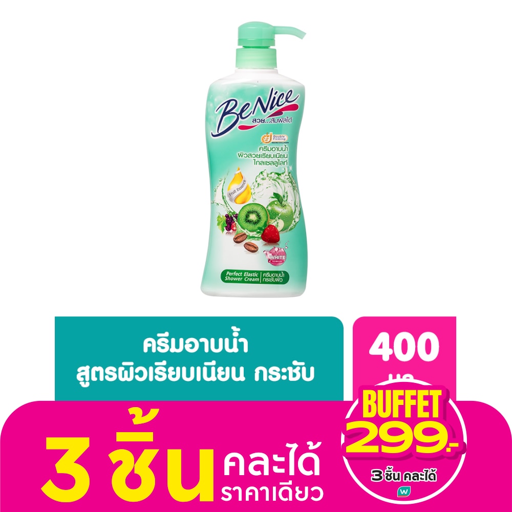 Benice บีไนซ์ ครีมอาบน้ำ เพอเฟค อีลาสติค 400 มล.