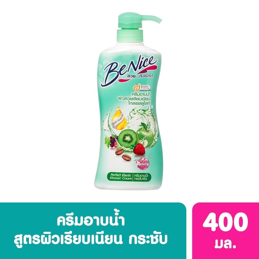 Benice Shower Cream Perfect Elastic 400 Ml. ครีมอาบน้ำ