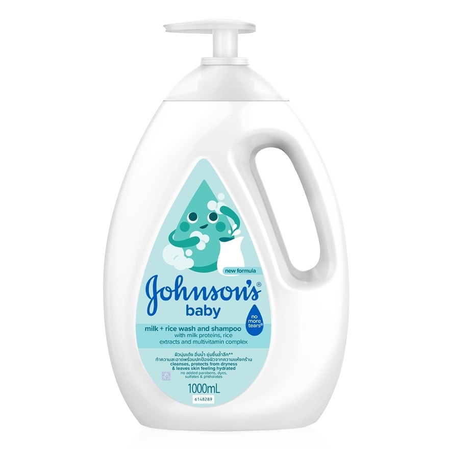 Johnson's Baby Milk + Rice Wash  Shampoo 1000 Ml.