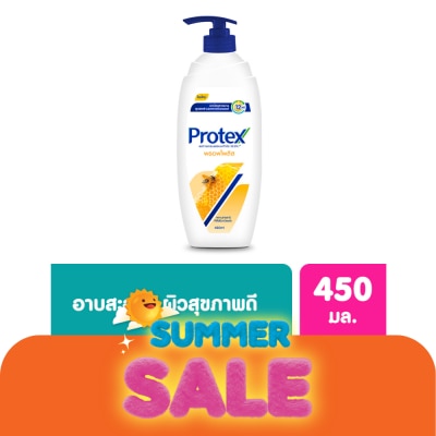 Protex - โพรเทคส์ ครีมอาบน้ำ พรอพโพลิส 450 มล.