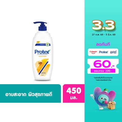 Protex Protex Shower Cream Propolis 450 Ml.