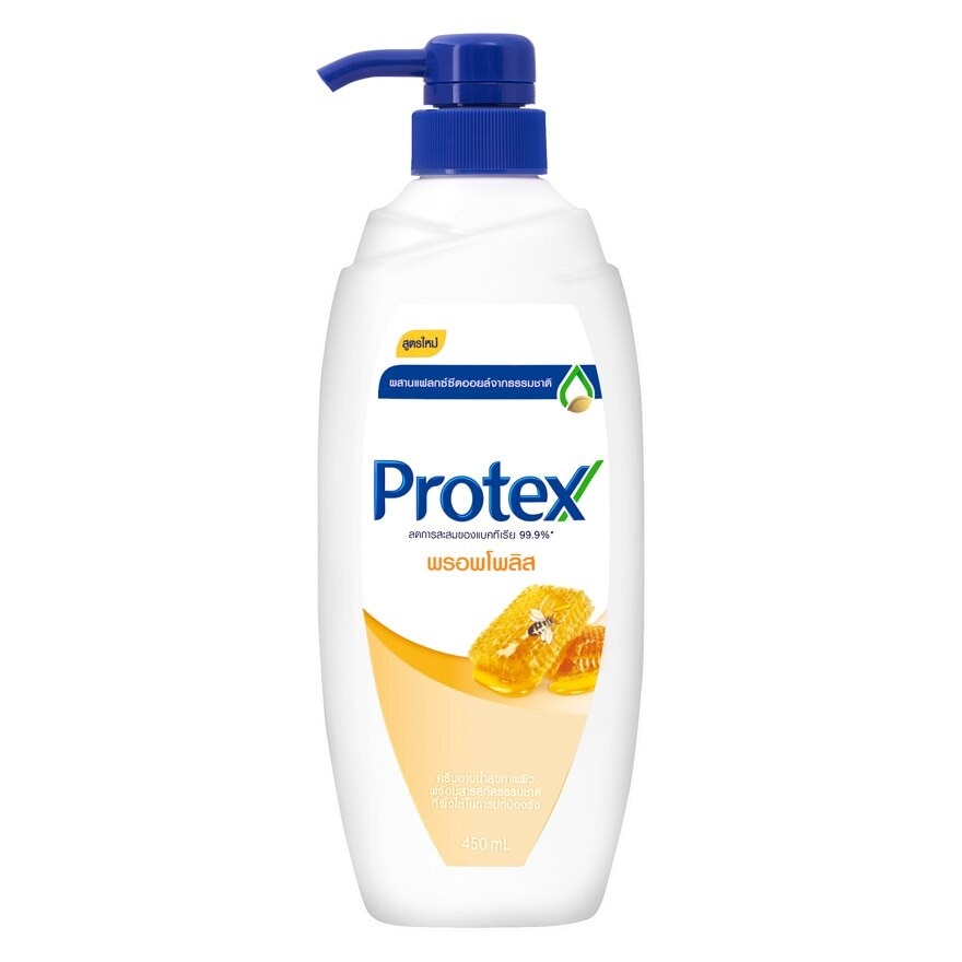 Protex Shower Cream Propolis 450 Ml.